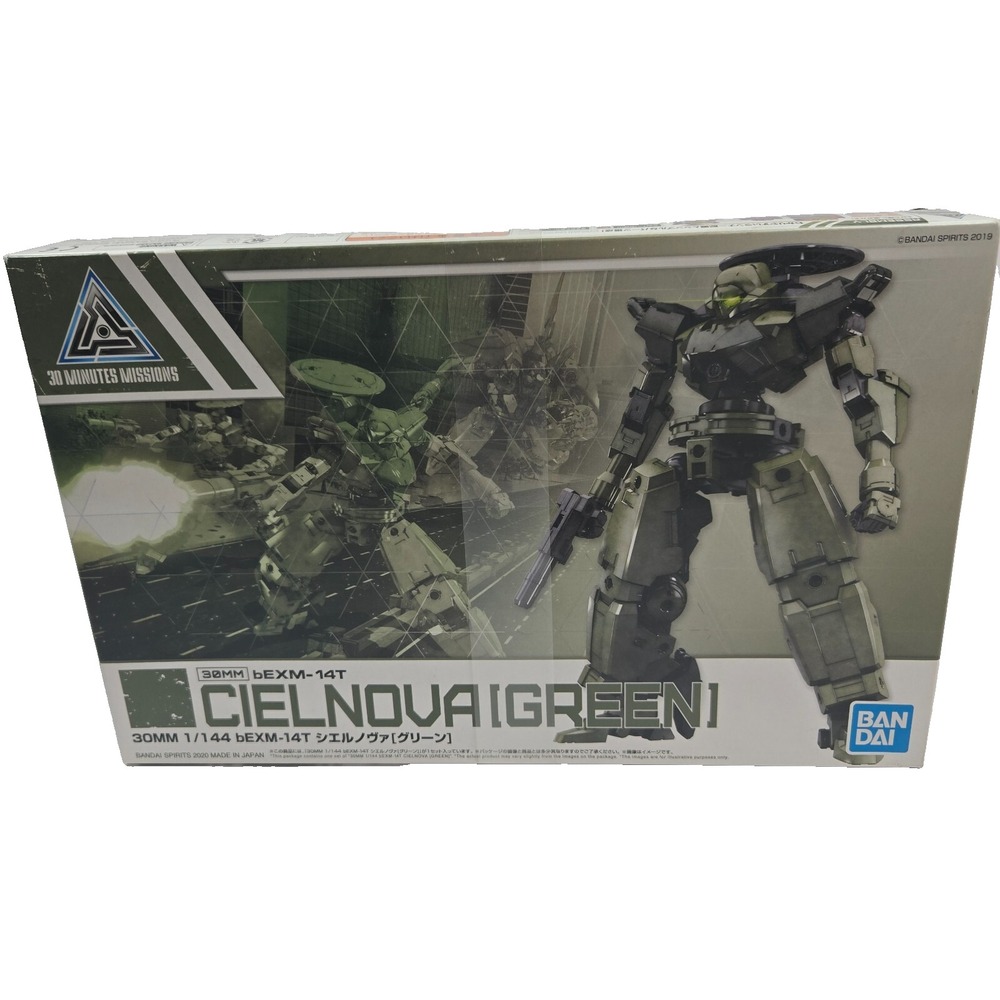 Gundam Cielnova Green 30MM‎ bEXM-14T - 1/144 Scale Bandai